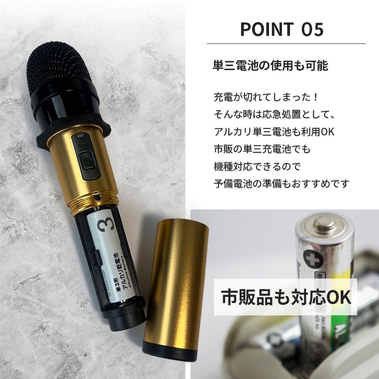 楽天市場】【1800円OFFクーポン】赤外線ワイヤレスマイク GTM-300