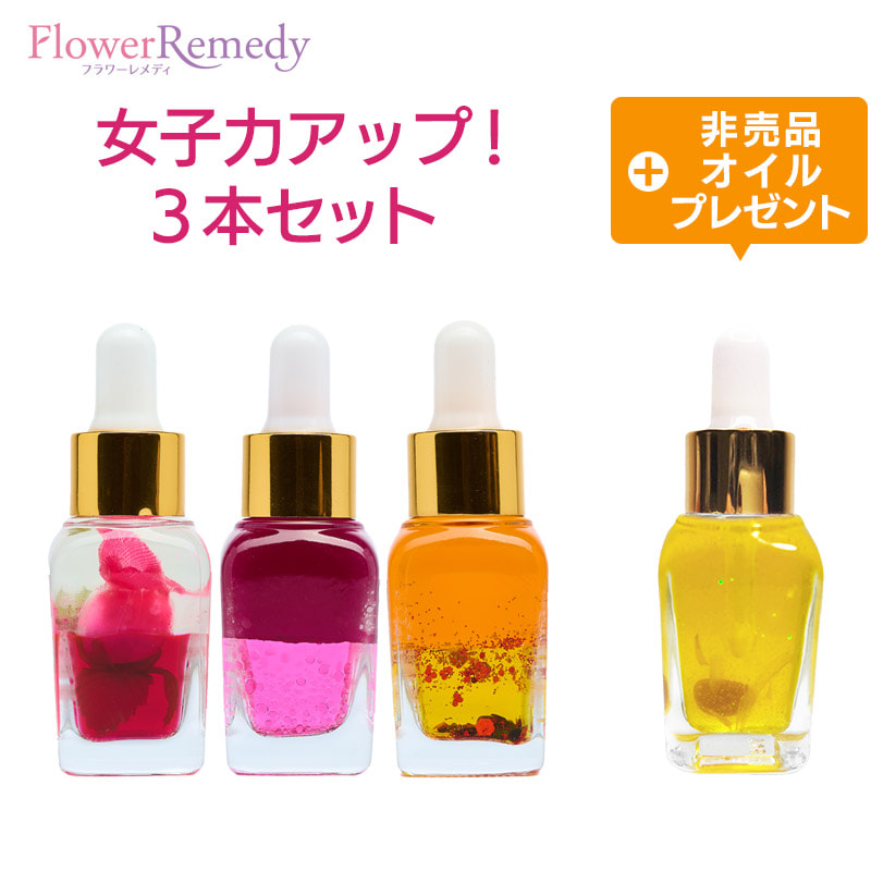 楽天市場】タントリックナイト フォーマン《ヒマラヤン・フラワー