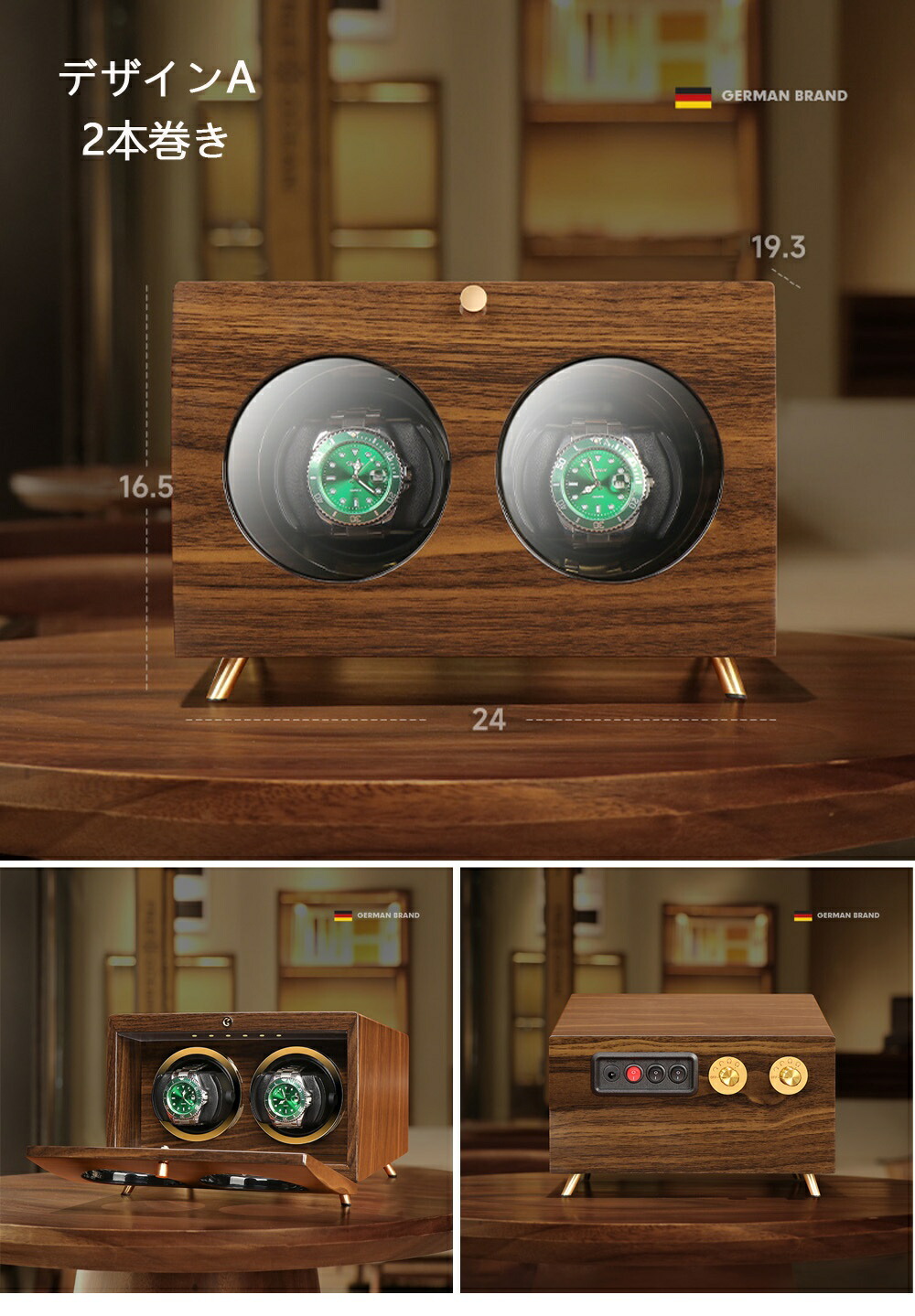 楽天市場】時計 ワインディングマシーン 自動巻き上げ機 静音設計 LED