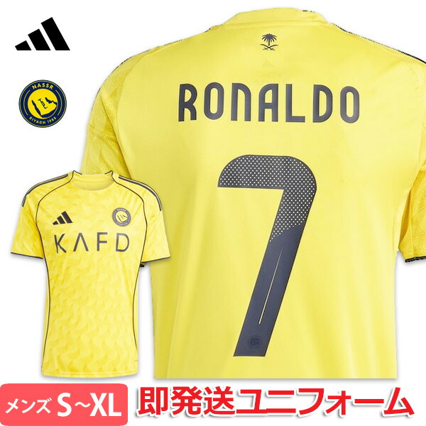 楽天市場】トッテナム トットナム 1995 1996 95/96 90's レトロ