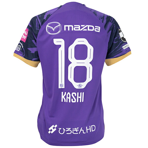 楽天市場】【スピード出荷】ナイキ 2024 サンフレッチェ広島 #18 柏