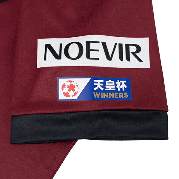 楽天市場】【スピード出荷】アシックス 2025 ヴィッセル神戸 #10 大迫