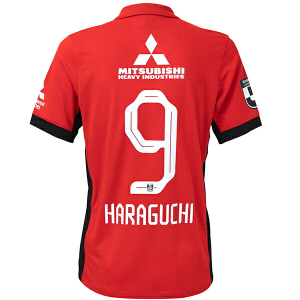 楽天市場】【スピード出荷】ナイキ 2025 浦和レッズ #9 原口元気