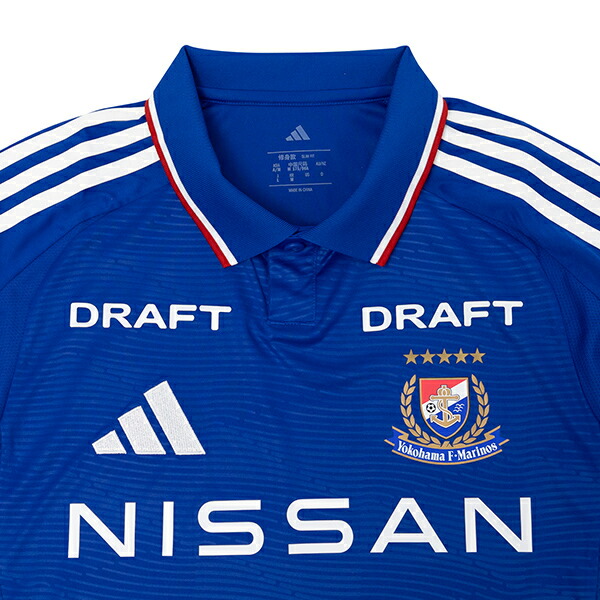 楽天市場】【スピード出荷】アディダス 2025 横浜F・マリノス #2 永戸