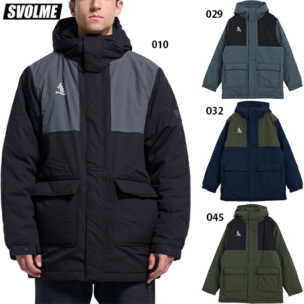 楽天市場】【オリジナルショッパープレゼント】スボルメ 発熱中綿