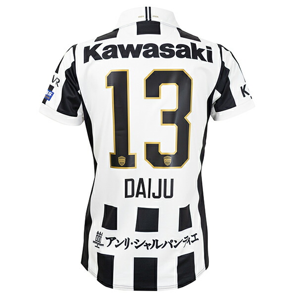 楽天市場】【スピード出荷】アシックス 2025 ヴィッセル神戸 #13