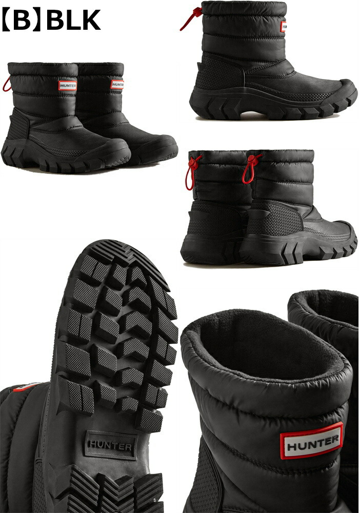 楽天市場】HUNTER 正規品 ハンター スノーブーツ ショート WFS2108WWU