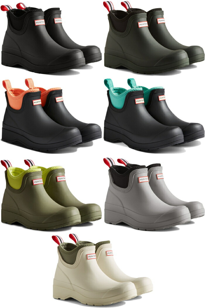 楽天市場】HUNTER 正規品 ハンター レインブーツ ショート WFS3020RMA