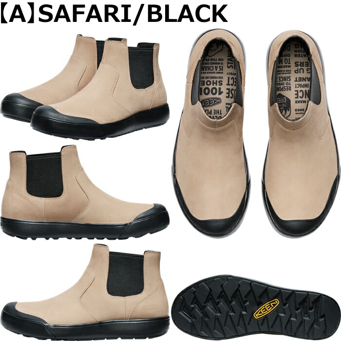 楽天市場】KEEN ELENA CHELSEA キーン エレナ チェルシーブーツ