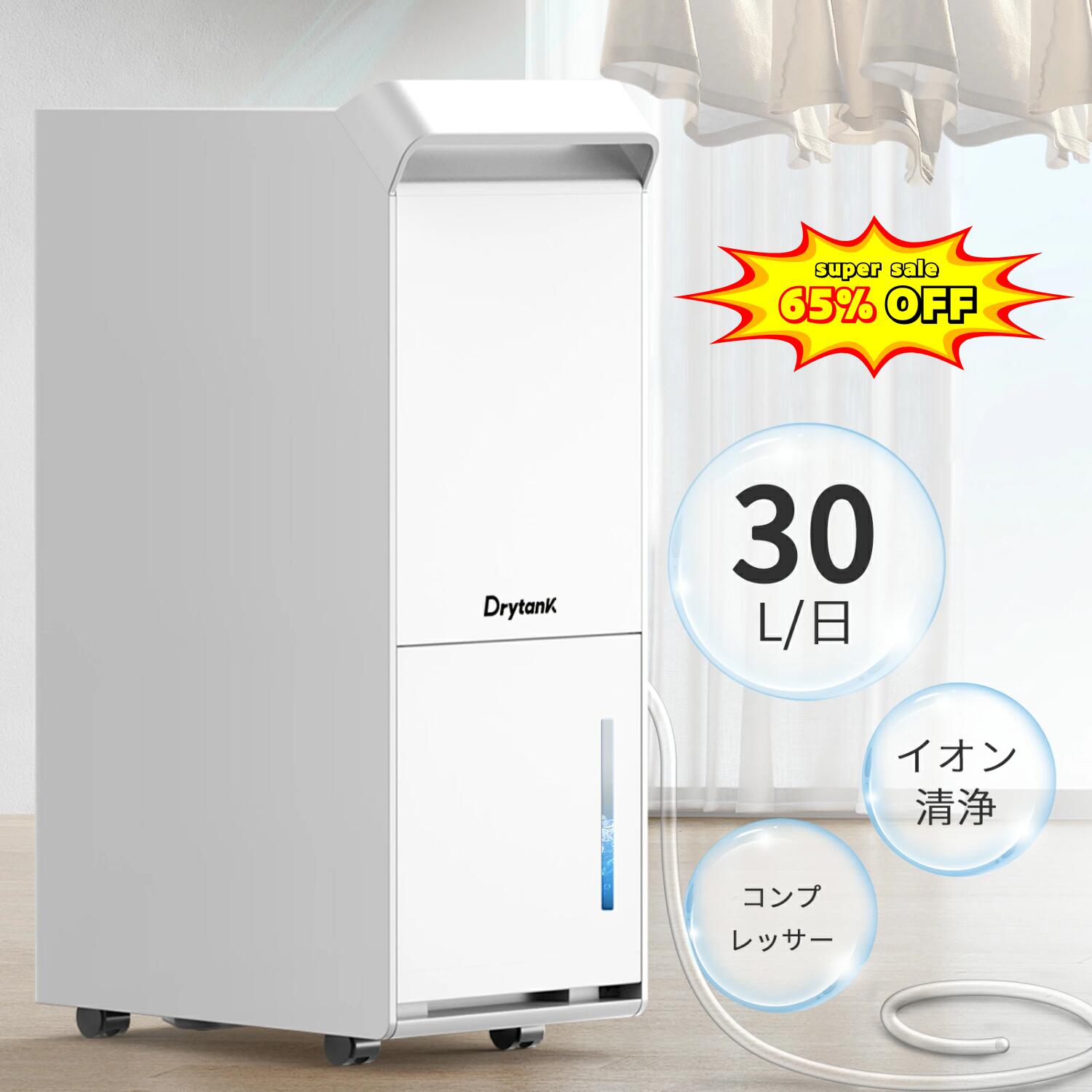 imgrc0113140670.jpg?fitin=272:272