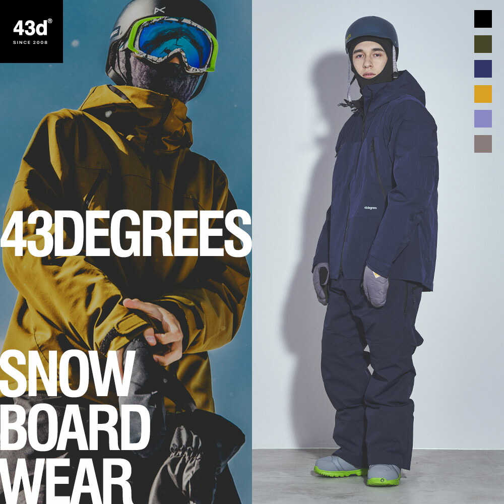 楽天市場】スノーボード himaniの通販