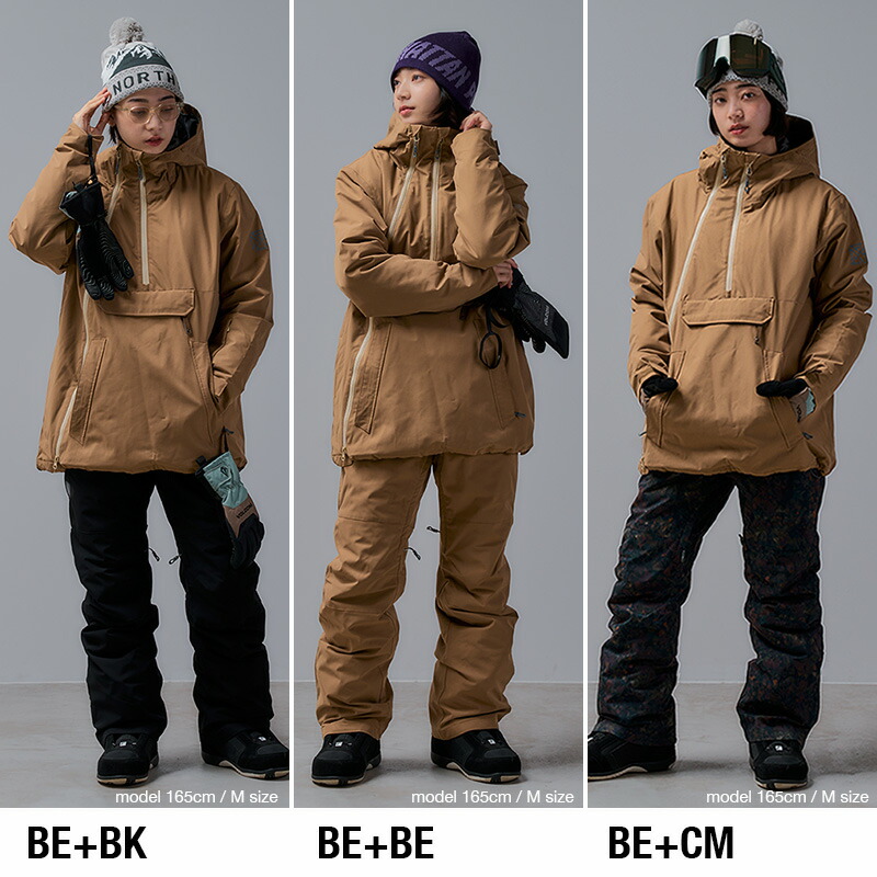 楽天市場】《在庫限り｜特別価格19,800円》 スノーボードウェア スキー