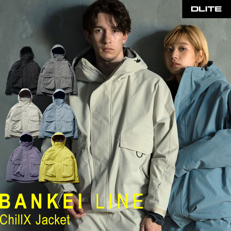 楽天市場】スノーボードウェア スキーウェア ジャケット 単品