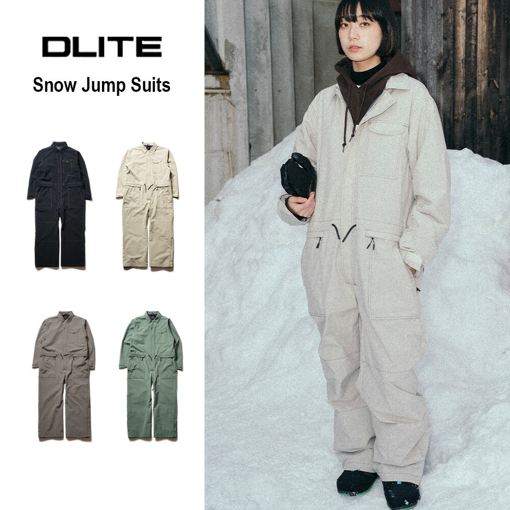 楽天市場】スノーボードウェア スキーウェア ジャンプスーツ スノー