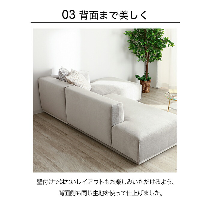 楽天市場】Francfranc フランフラン 【SALE中！】メーネソファ アーム