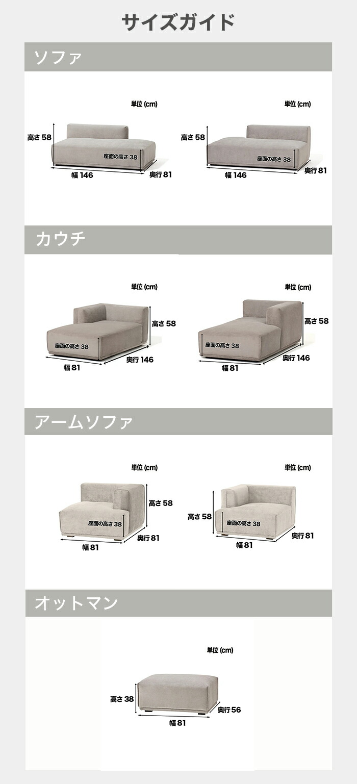 楽天市場】Francfranc フランフラン 【SALE中！】メーネソファ アーム