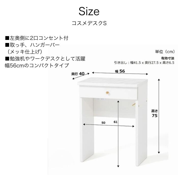 楽天市場】Francfranc フランフラン エルドラド ドレッサー デスク