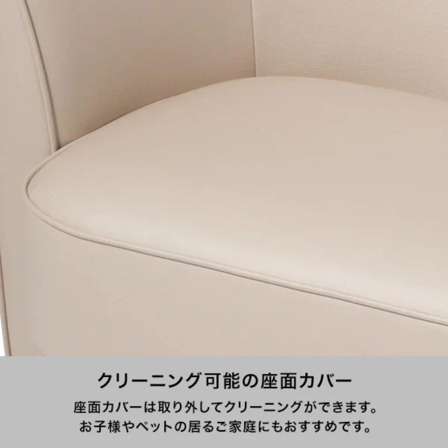 楽天市場】Francfranc フランフラン アンクレット ソファ ベージュ