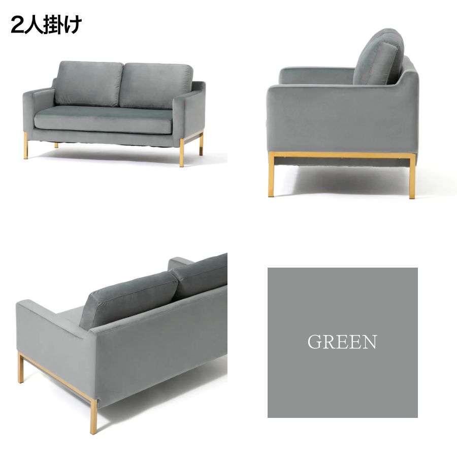 楽天市場】Francfranc フランフラン スプラン ソファ 2 カウチソファ