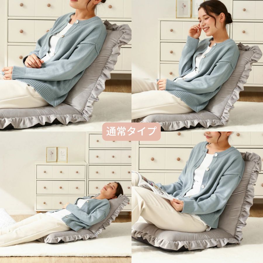 楽天市場】Francfranc フランフラン【オンライン限定】カラン フロア