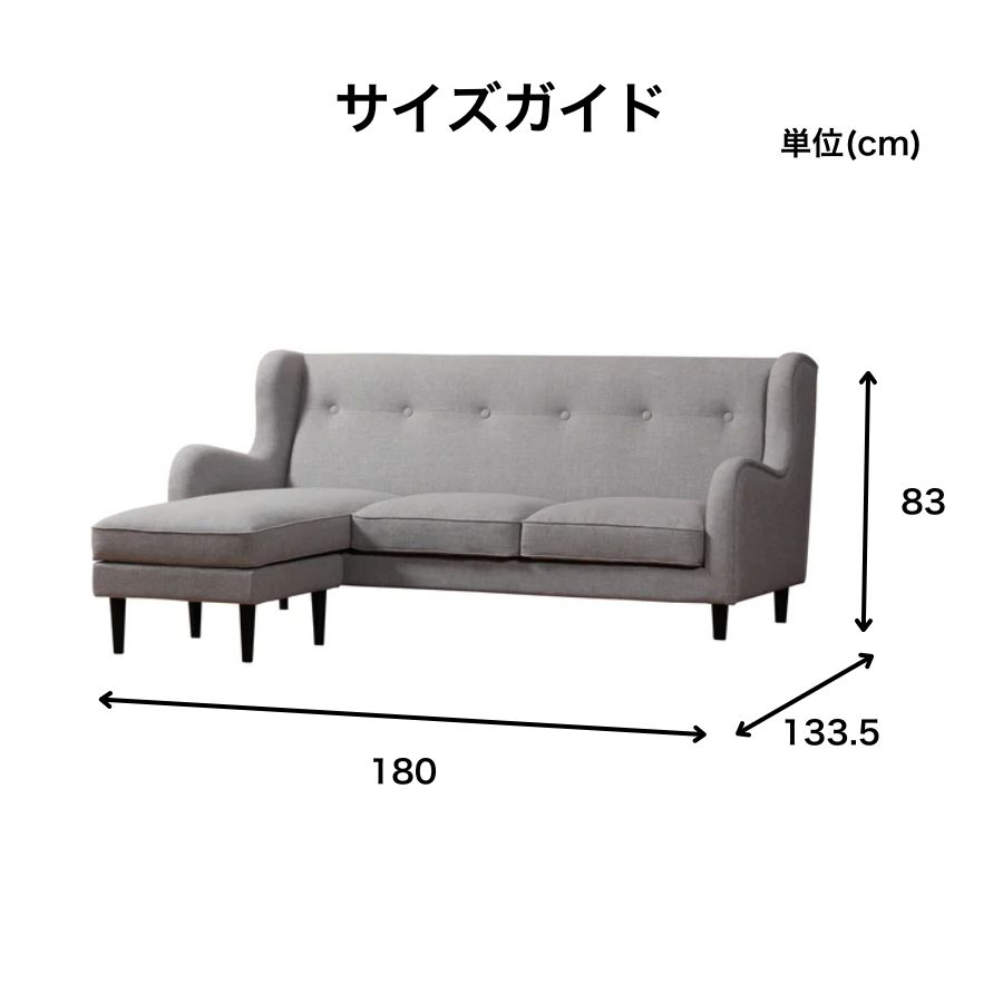 楽天市場】【オンライン限定】Francfranc フランフラン フィエール