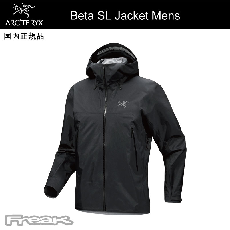 楽天市場】ARC'TERYX アークテリクス ＜Beta SL Jacket Mens Black