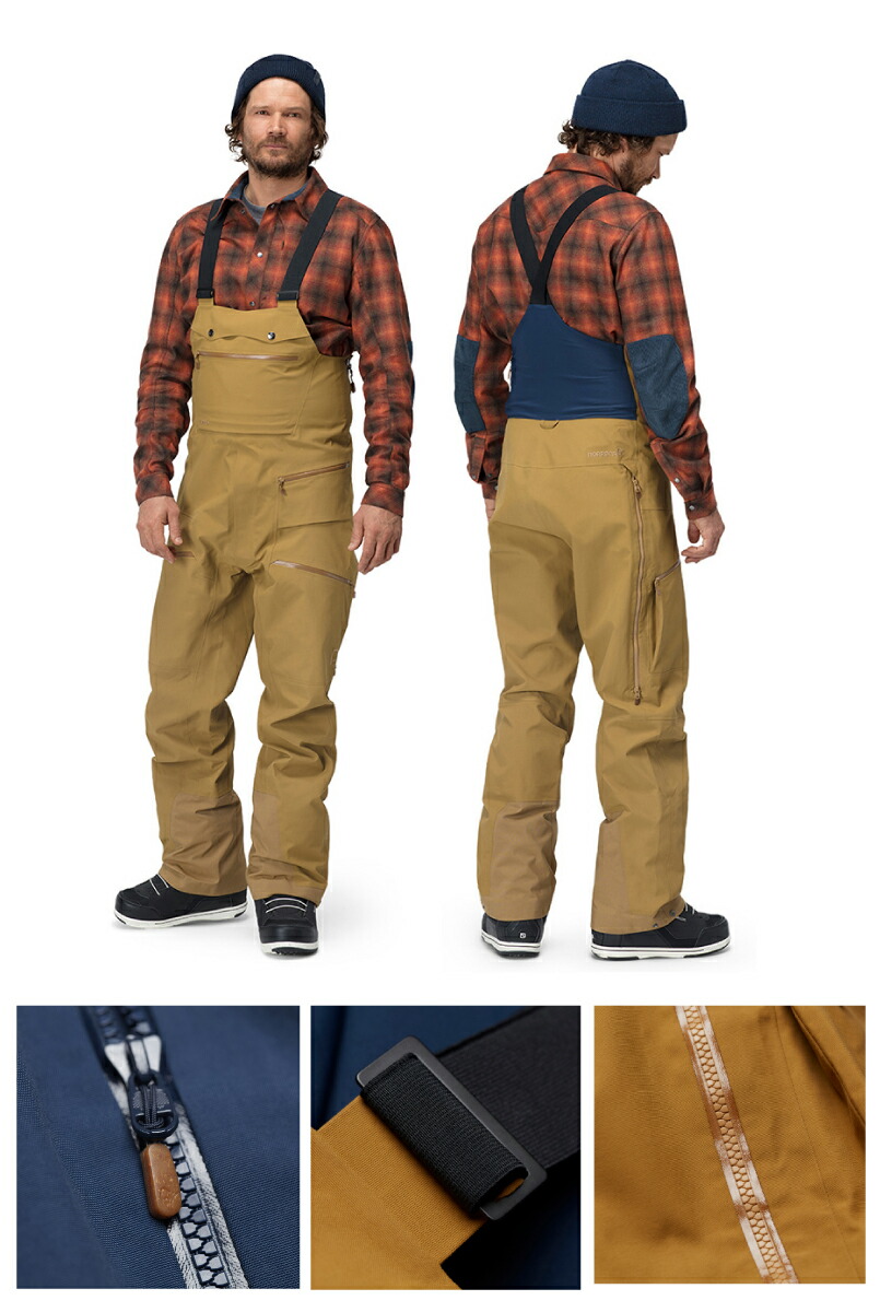 楽天市場】NORRONA ノローナ ＜tamok Gore-Tex Pro Bib ＞Caviar