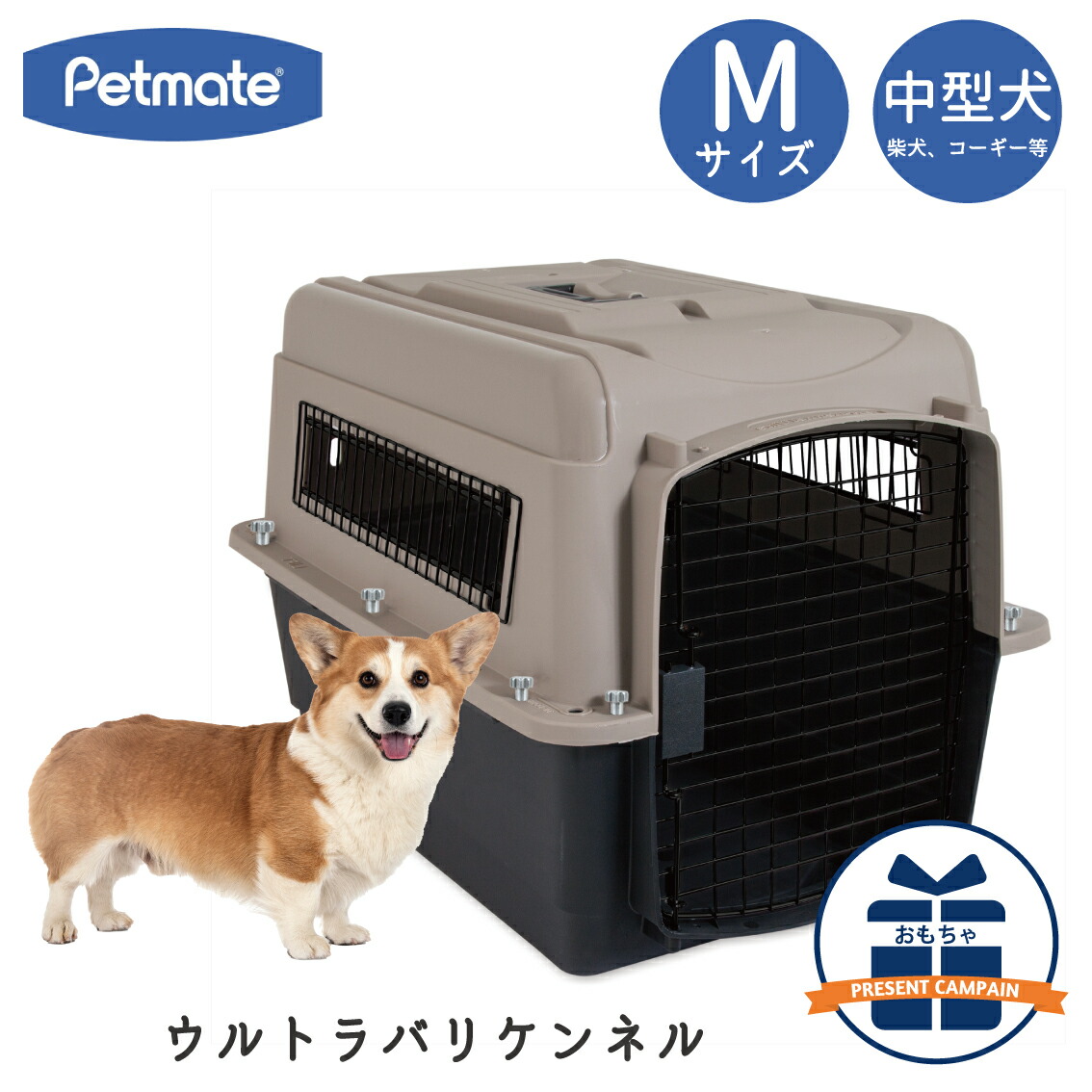 犬 バリケンネル カート ペットメイト」の人気商品一覧 | 安い商品を