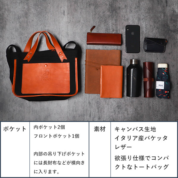 楽天市場】ビアベリー GREEDY TOTE Sサイズ トートバッグ BEERBELLY