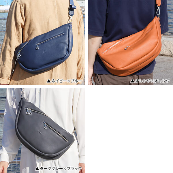 楽天市場】アエナ ZEPPELIN ツェッペリン ショルダーバッグ HMAEN