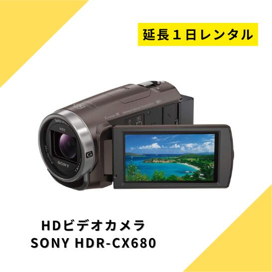 楽天市場】ソニー ビデオカメラ 680の通販