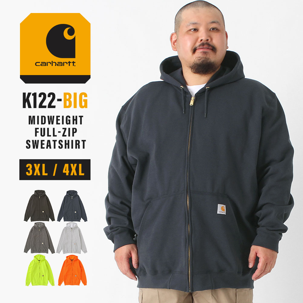 楽天市場】[ビッグサイズ] Carhartt カーハート パーカー メンズ