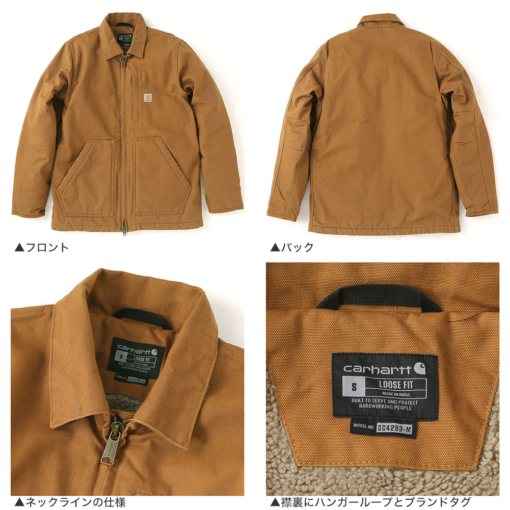 楽天市場】Carhartt カーハートジャケット メンズ ダックジャケット