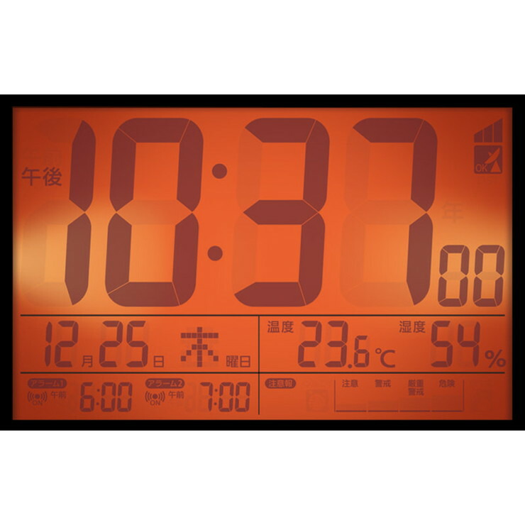 楽天市場】シチズン 環境目安表示付電波デジタル時計（8RZ151-003