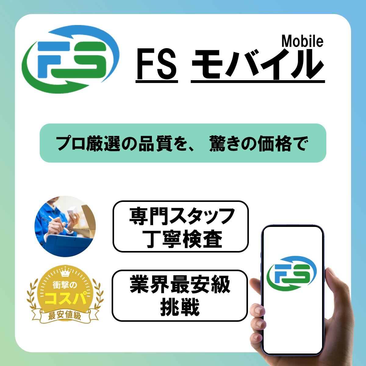 楽天市場】新品未開封 iPad 第11世代 Wi-Fi A16 128GB 256GB 512GB