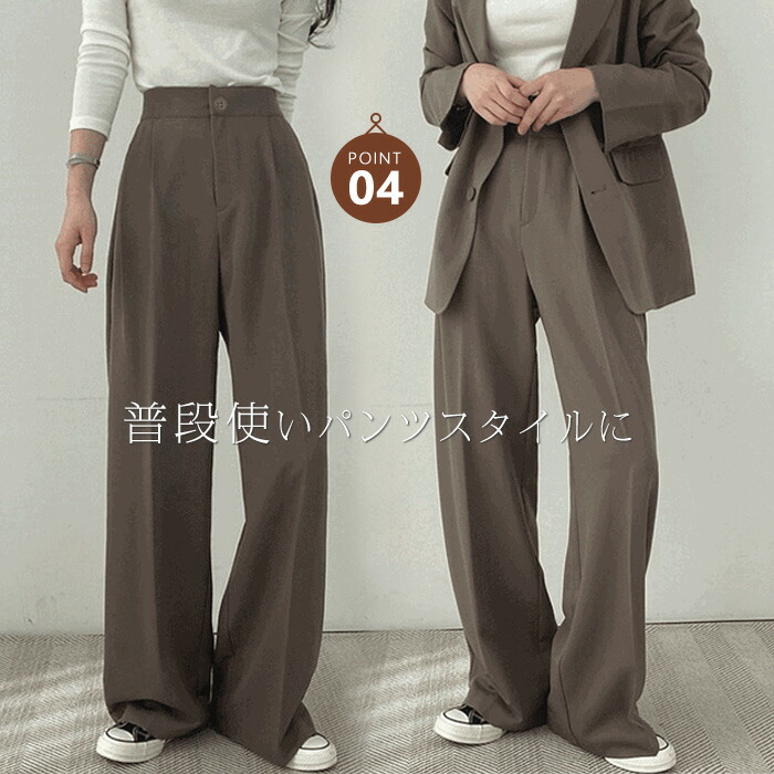 楽天市場】セール3980→3780円☆スーツ セットアップ レディース