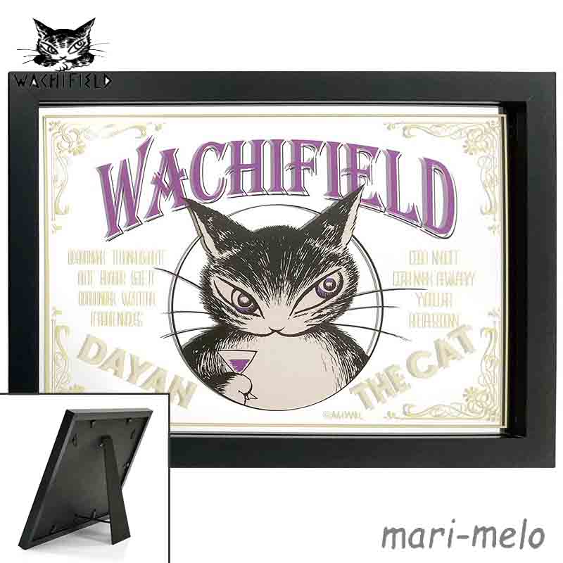 楽天市場】【 土日祝も発送！】 ダヤン わちふぃーるど ダヤングッズ