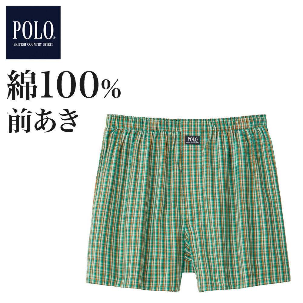 楽天市場】POLO BCS トランクス 綿100% 前開き メンズ 紳士 男性 年間