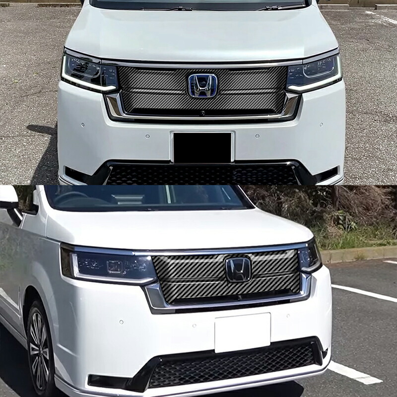 楽天市場】ホンダ 新型 ステップワゴン RP6 RP7 RP8 フロントグリル