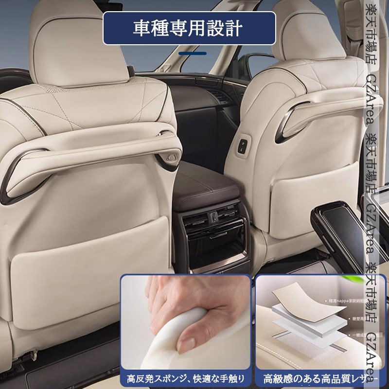 楽天市場】アルファード ヴェルファイア 40系 レザーシートアシスト