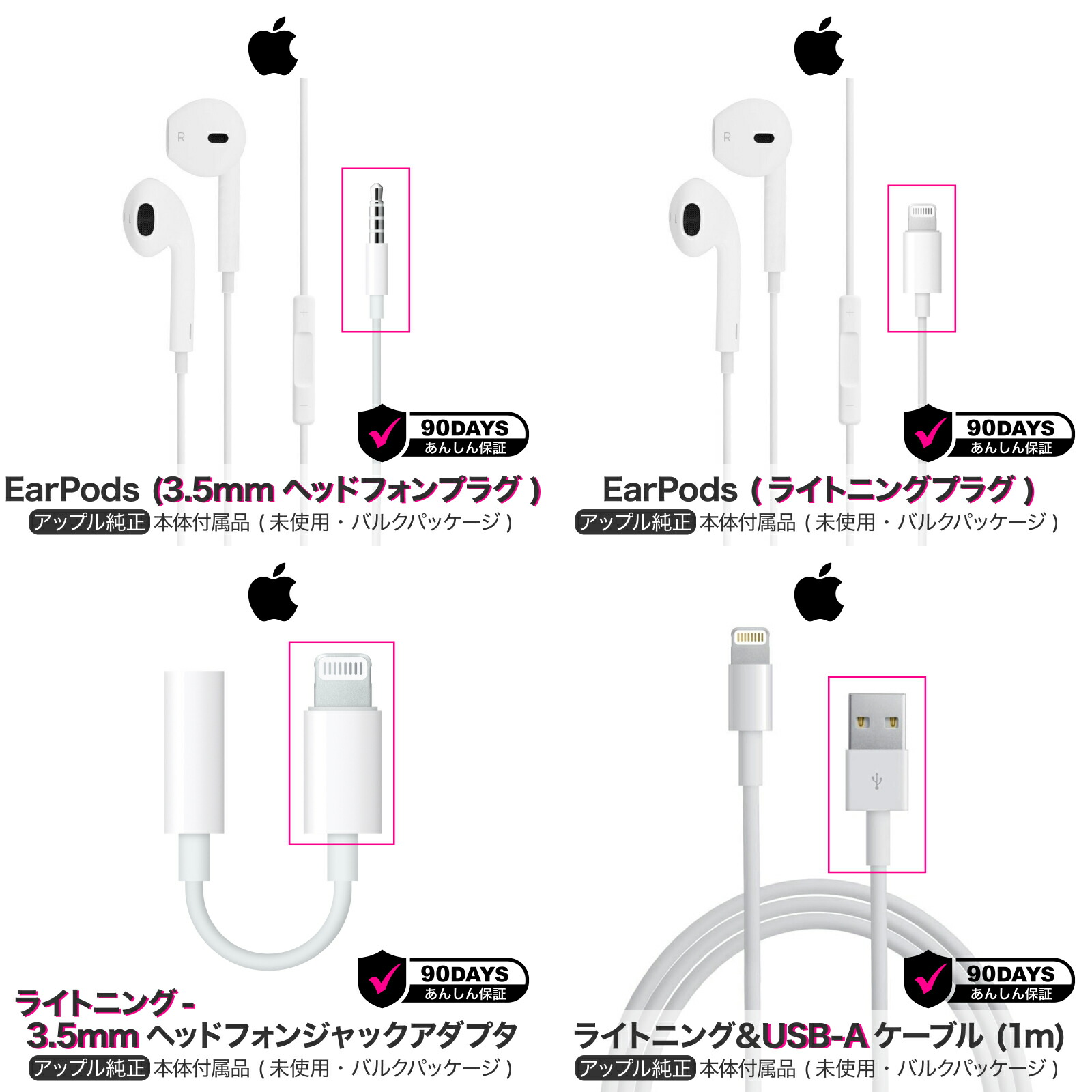 楽天市場】アップル 純正 20W USB-C 電源アダプタ Apple アダプタ 純正
