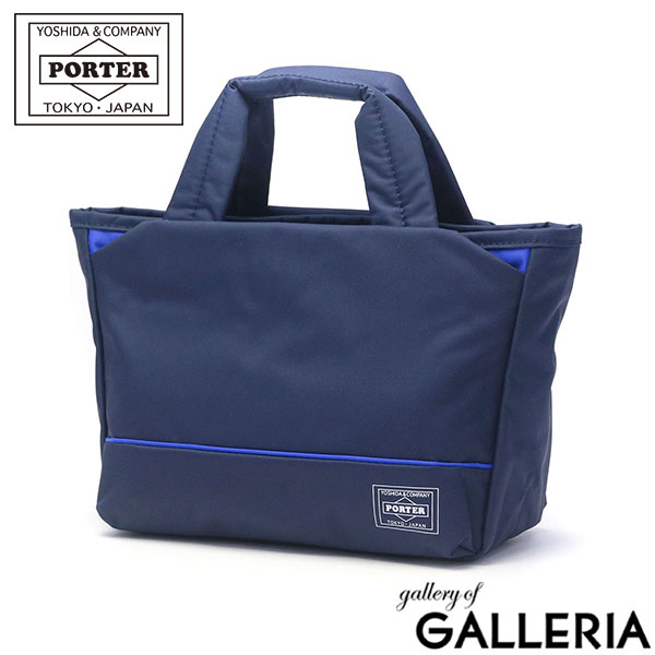 ポーター トートバッグ」の人気商品一覧 | 安い商品を通販サイトから