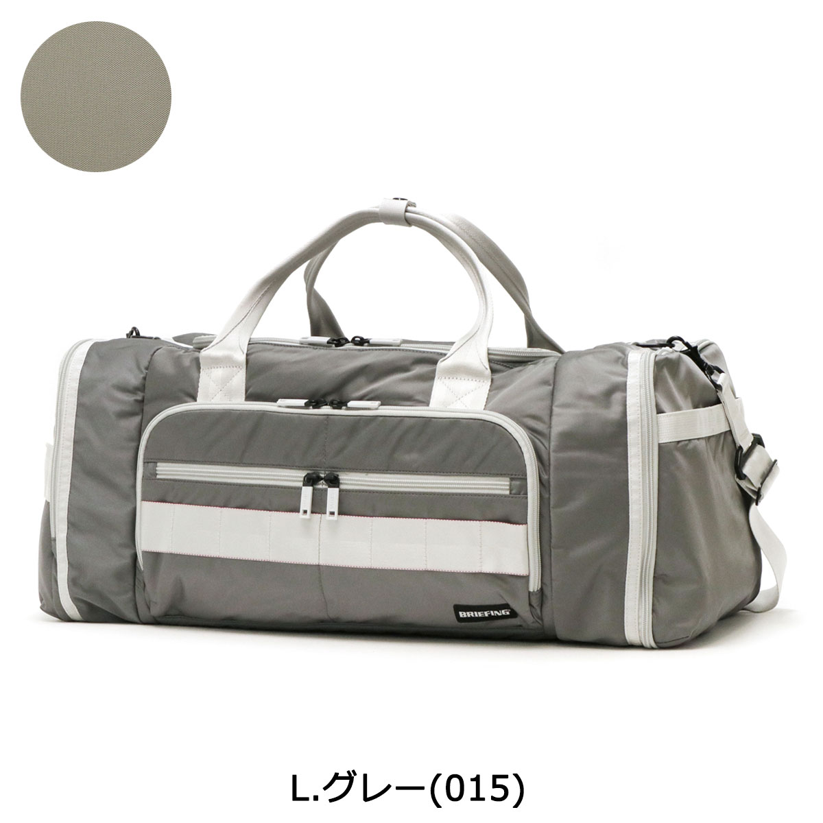 楽天市場】【日本正規品】 ブリーフィング ゴルフ 2WAYボストンバッグ