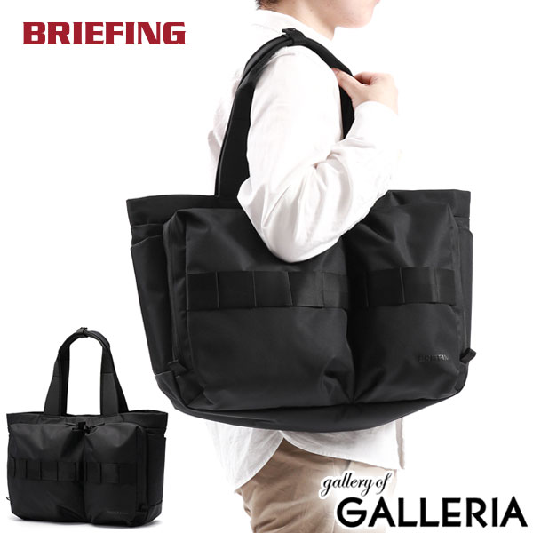 楽天市場】ノベルティ付 【日本正規品】 ブリーフィング トートバッグ