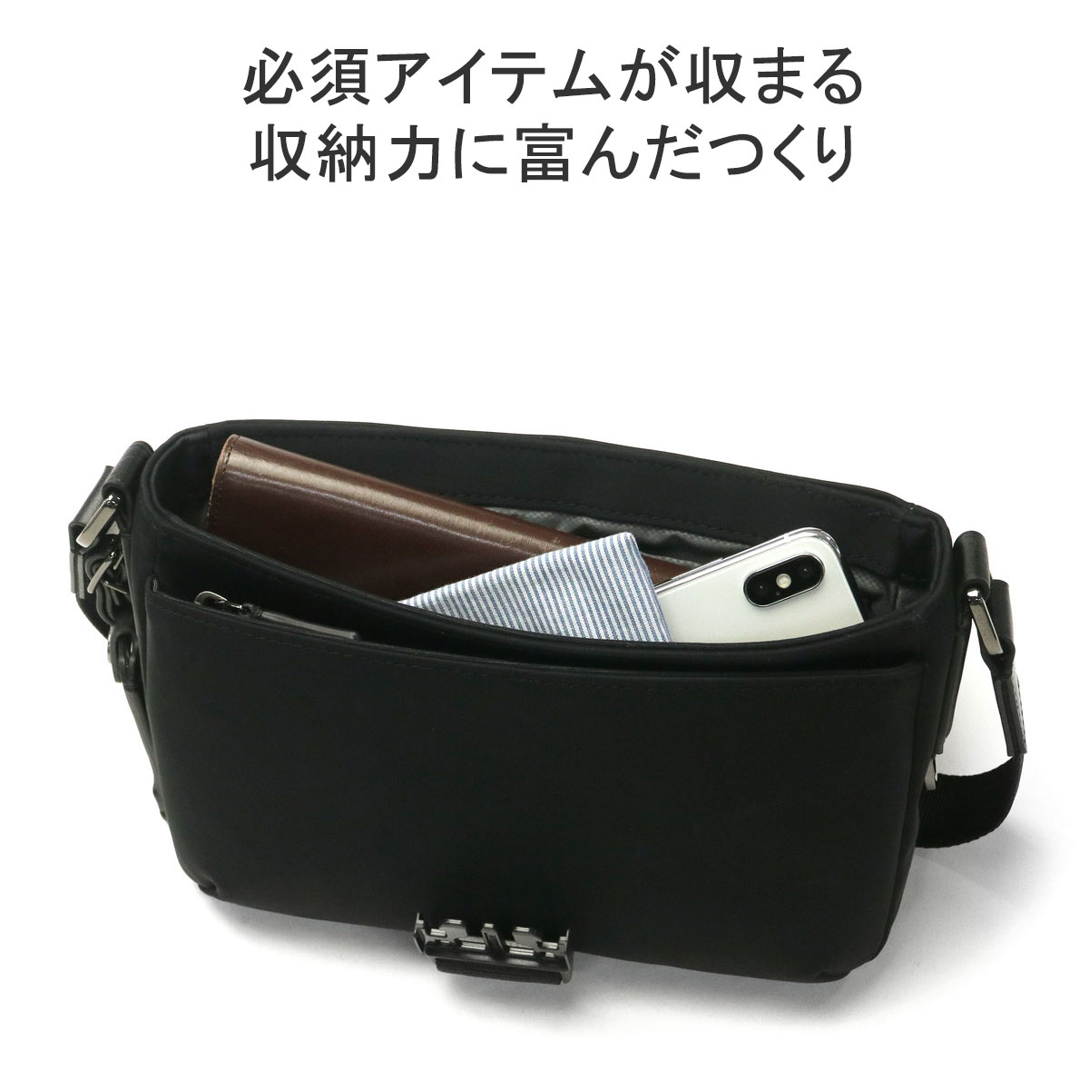 楽天市場】【正規品5年保証】 トゥミ ショルダーバッグ TUMI HARRISON