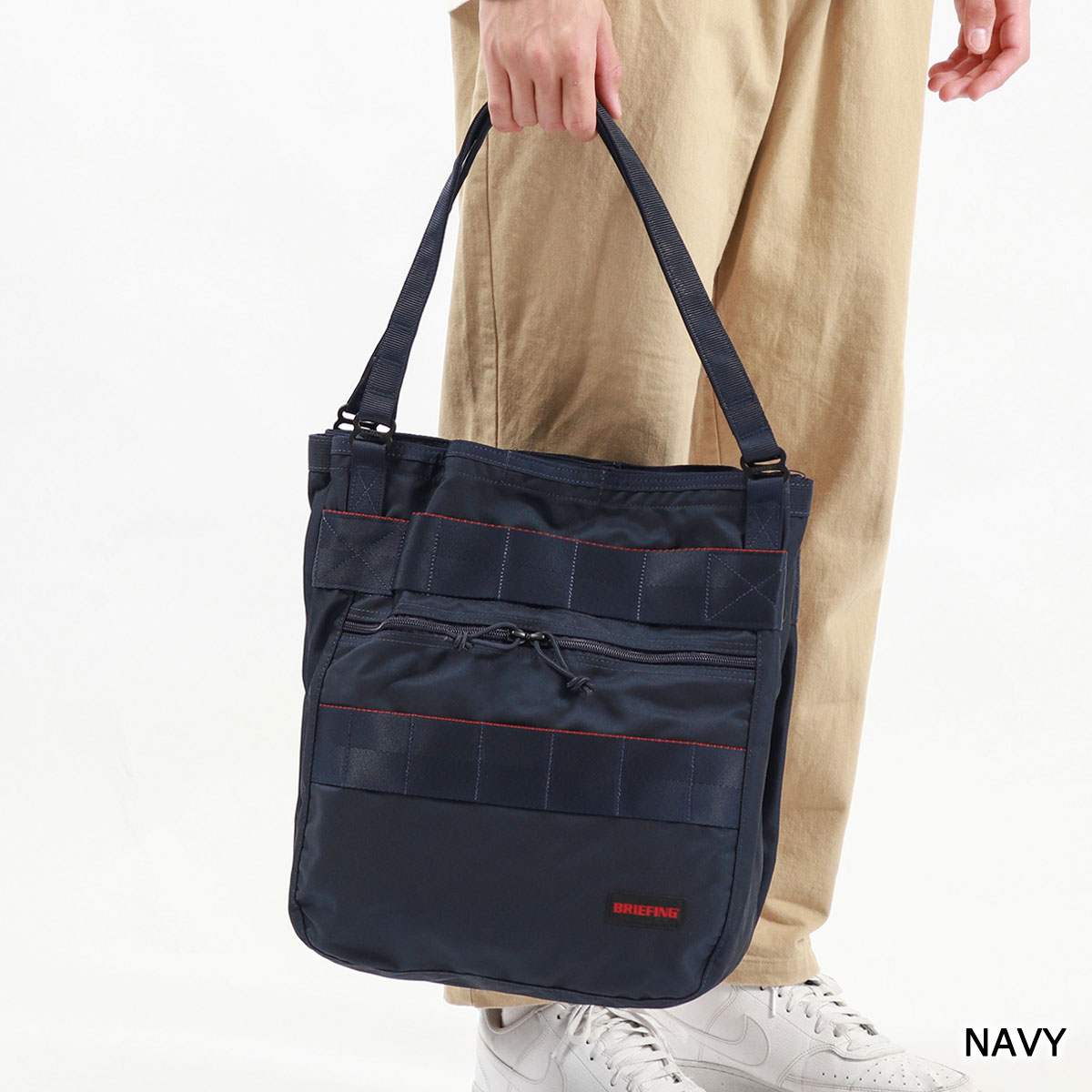 楽天市場】ノベルティ付 【日本正規品】 ブリーフィング トートバッグ