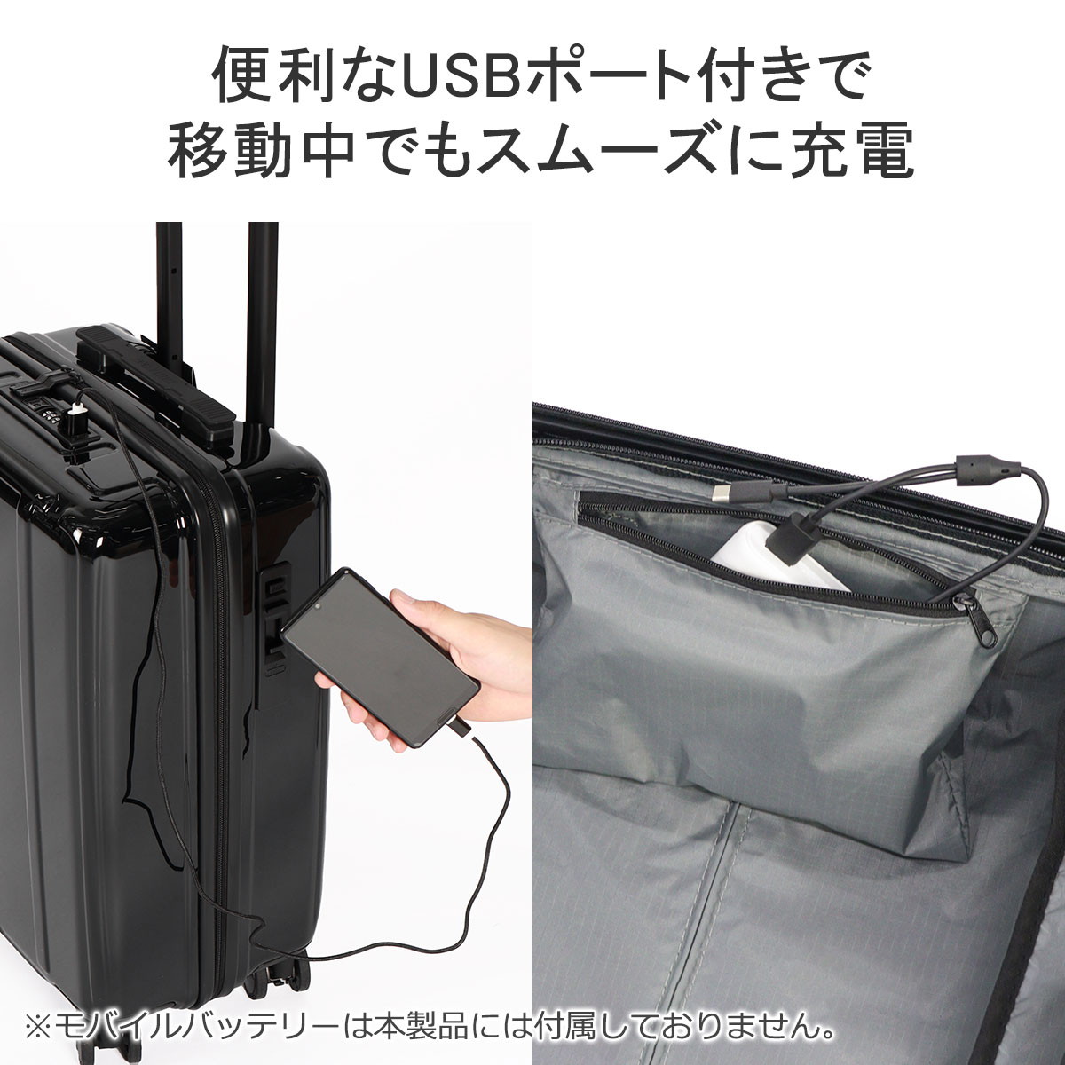 楽天市場】ノベルティ付 【日本正規品】 ブリーフィング スーツケース