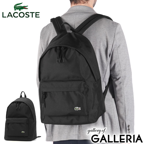 楽天市場】ラコステ リュック メンズ レディース ブランド 通学