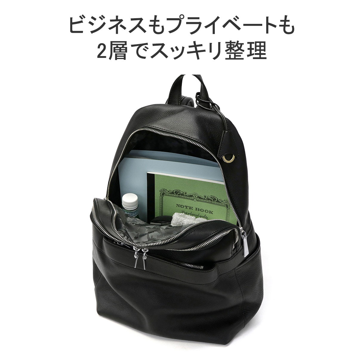 楽天市場】ノベルティ付 【日本正規品】 アニアリ リュック メンズ