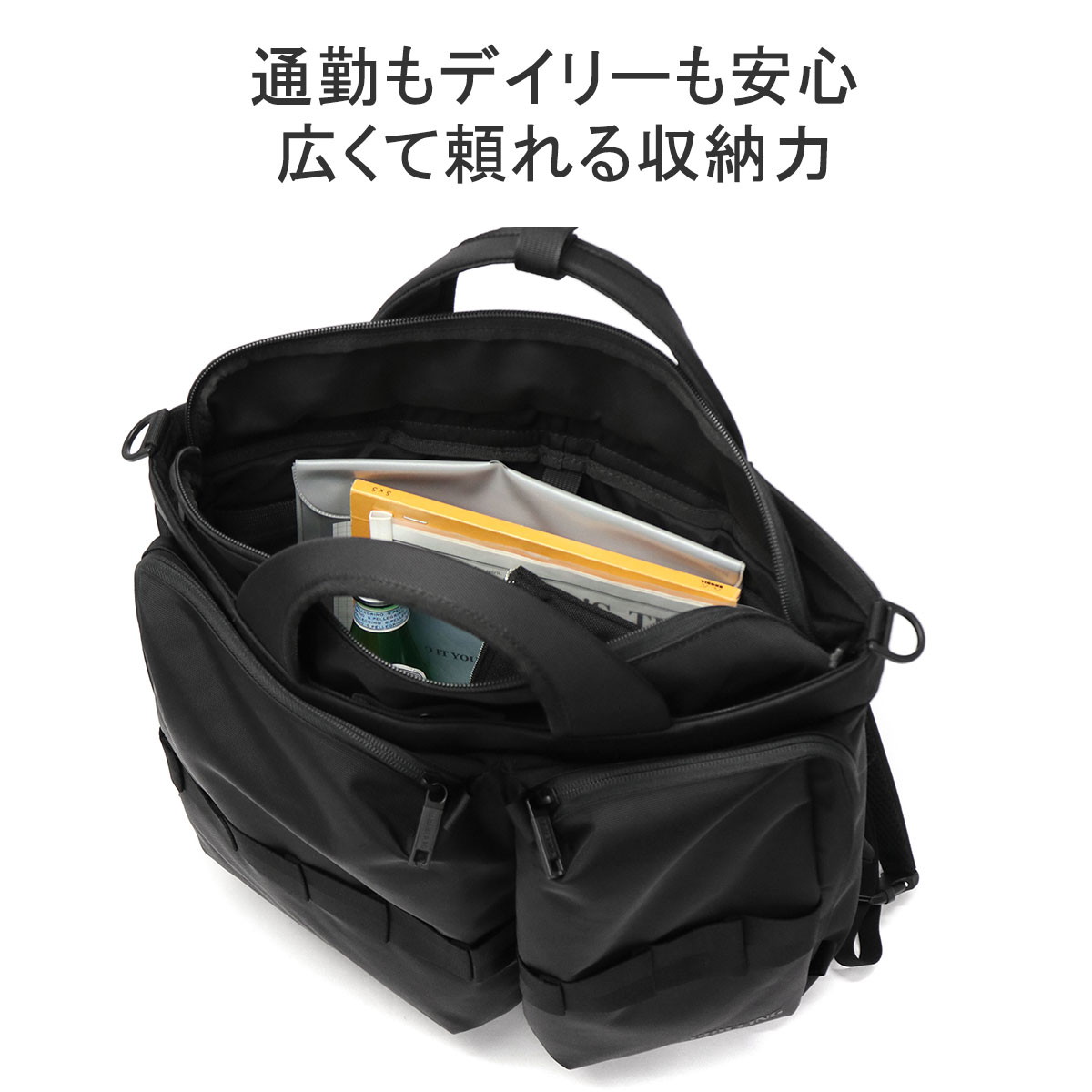 楽天市場】ノベルティ付 【日本正規品】 ブリーフィング リュック